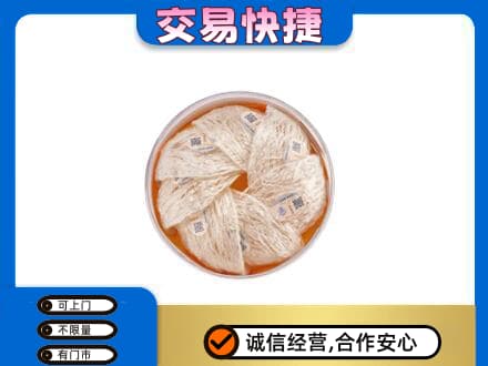 长治市沁源礼品回收燕窝礼盒套餐.jpg
